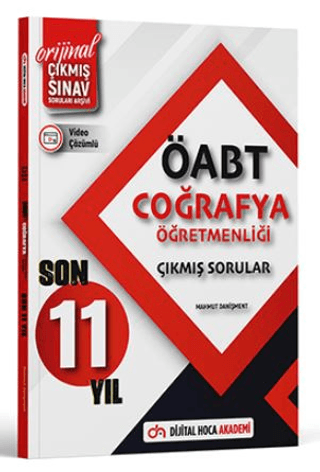 ÖABT Coğrafya Son 11 Yıl Orijinal Çıkmış Sınav Soruları Video Çözümlü