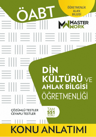 ÖABT Din Kültürü ve Ahlak Bilgisi Öğretmenliği - Konu Anlatımı Kolekti