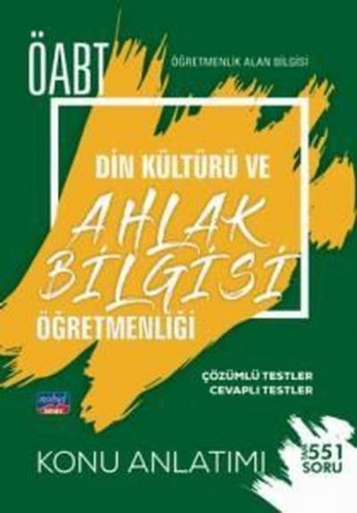 2019 ÖABT Din Kültürü ve Ahlak Bilgisi Öğretmenliği Öğretmenlik Alan B
