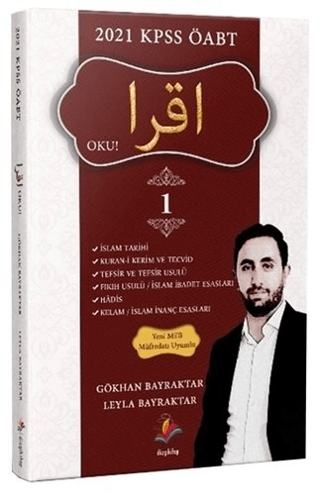 ÖABT Din Kültürü ve Ahlak Bilgisi Oku Konu Anlatımlı