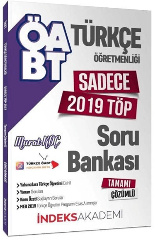 ÖABT Türkçe Öğretmenliği Sadece 2019 TÖP Soru Bankası Çözümlü