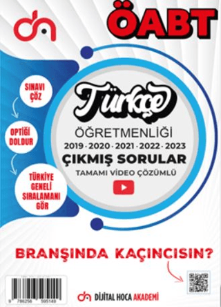 ÖABT Türkçe Öğretmenliği Son Beş Yıl Çıkmış Sorular Tamamı Video Çözümlü