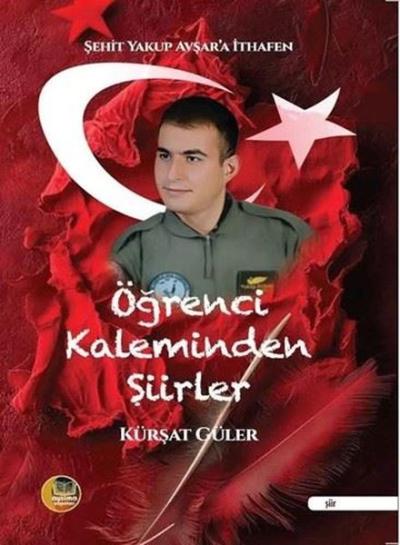 Öğrenci Kaleminden Şiirler