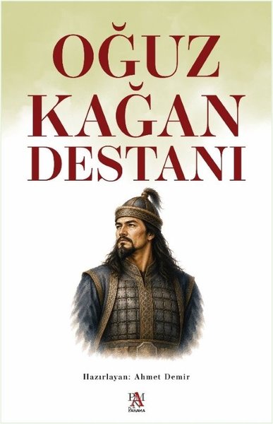 Oğuz Kağan Destanı