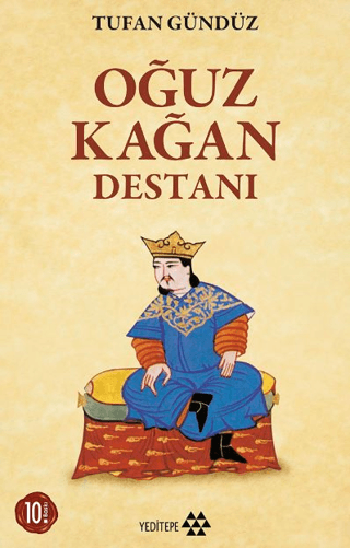 Oğuz Kağan Destanı