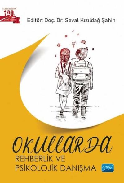 Okullarda Rehberlik ve Psikolojik Danışma Kolektif