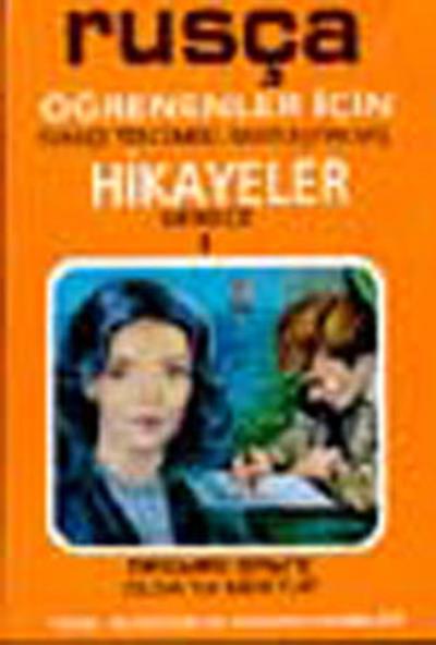 Olga''ya Mektup-Rusça/Türkçe Hikayeler (Derece 1-A) %25 indirimli Kole