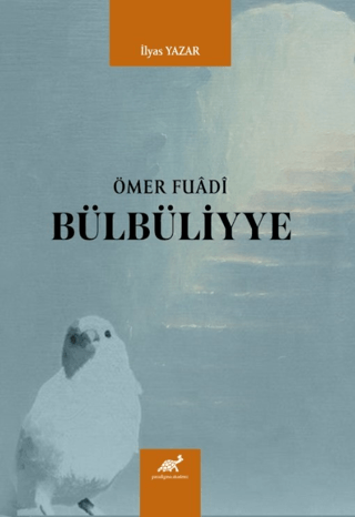 Ömer Fuadi Bülbüliyye