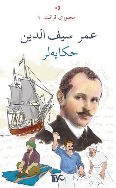 Ömer Seyfettin Hikayeler