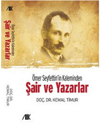 Ömer Seyfettin’in Kaleminden
