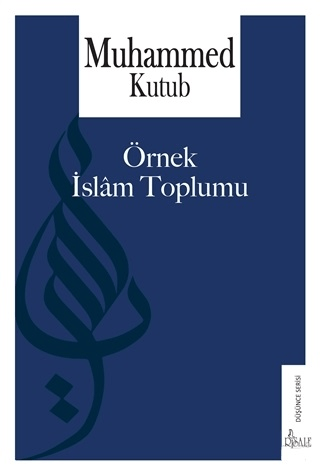 Örnek İslam Toplumu