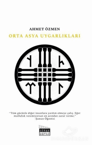 Orta Asya Uygarlıkları