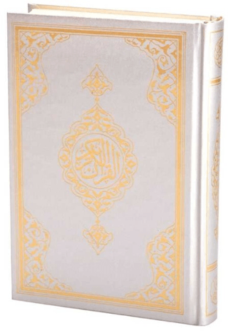 Orta Boy Kur'an-ı Kerim Yeni Cilt (Gümüş, Mühürlü) (Ciltli)