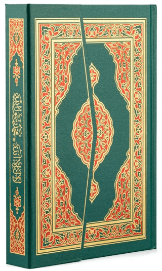 Orta Boy Kur'an-ı Kerim (Yeşil Renk) Bilgisayar Hattı (Ciltli)