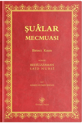 Orta Boy Şua'lar - 1 Mecmuası (Mukayeseli) (Ciltli)