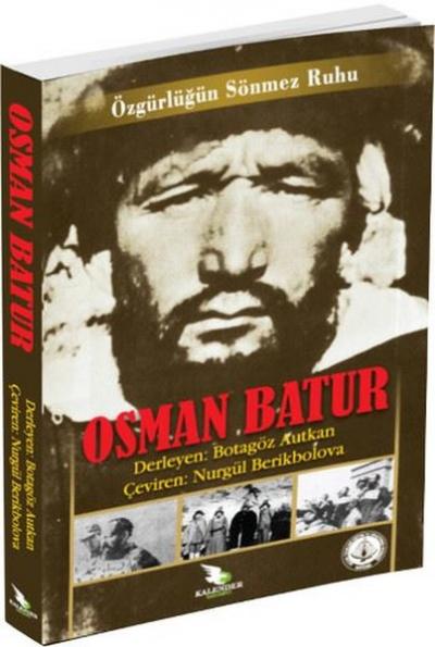 Osman Batur Kolektif