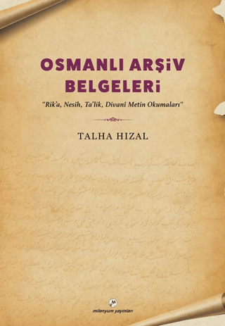 Osmanlı Arşiv Belgeleri