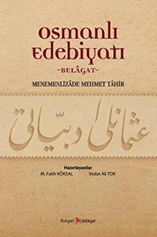 Osmanlı Edebiyatı: Belagat