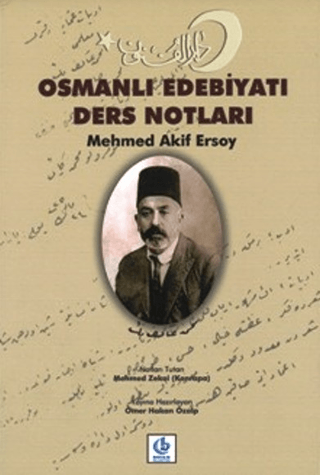 Osmanlı Edebiyatı Ders Notları (Ciltli)