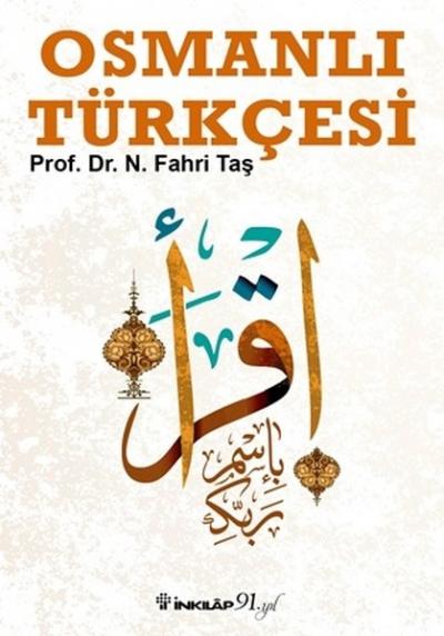 Osmanlı Türkçesi N. Fahri Taş
