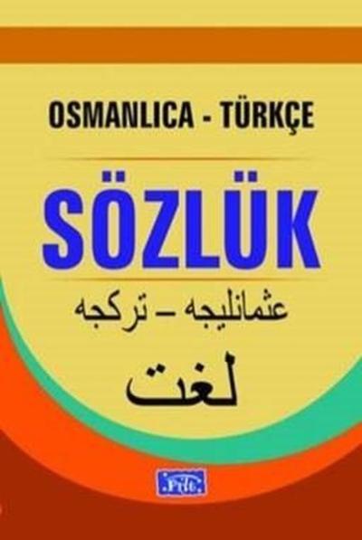Osmanlıca-Türkçe Sözlük (Ciltli) M. Çiğdem