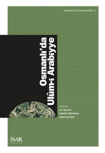 Osmanlı'da Ulum-i Arabiyye