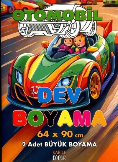 Otomobil Dev Boyama 64x90 cm 2 Adet Büyük Boyama Posteri