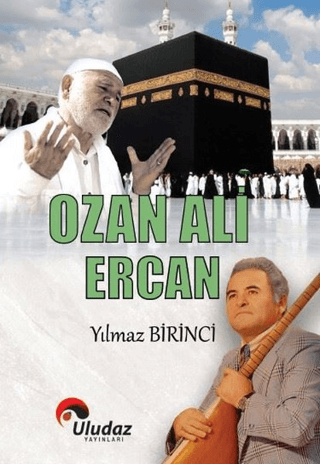 Ozan Ali Ercan