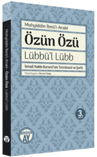 Özün Özü