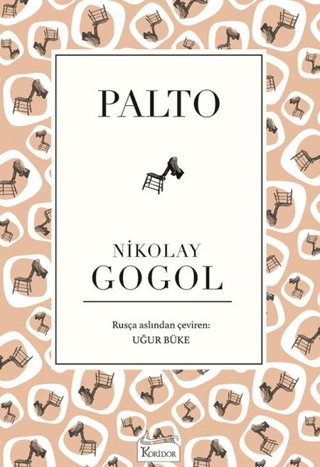 Palto Nikolay Gogol