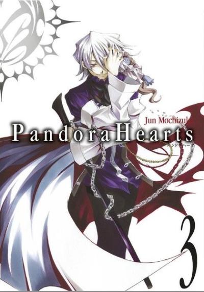 Pandora Hearts Cilt 3