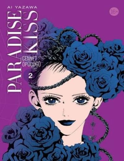 Paradise Kiss - Cennet Öpücüğü 2