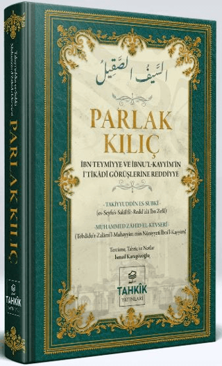 Parlak Kılıç (Ciltli)