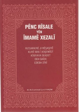 Penc Risale Yen İmame Xezali