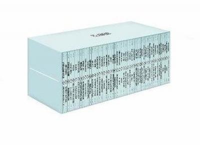 Penguin Modern Box Set Kolektif