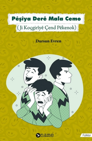 Peşiya Dere Mala Cemo