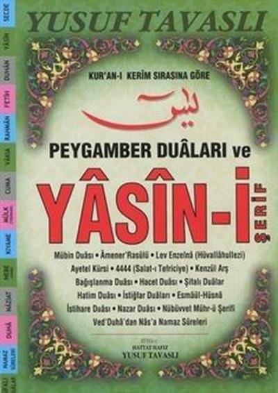 Peygamber Duaları ve Yasin-i Şerif Dergi Boy (Kod D68) Yusuf Tavaslı