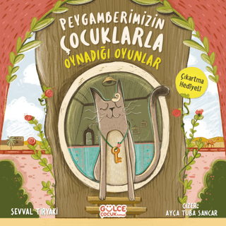 Peygamberimizin Çocuklarla Oynadığı Oyunlar