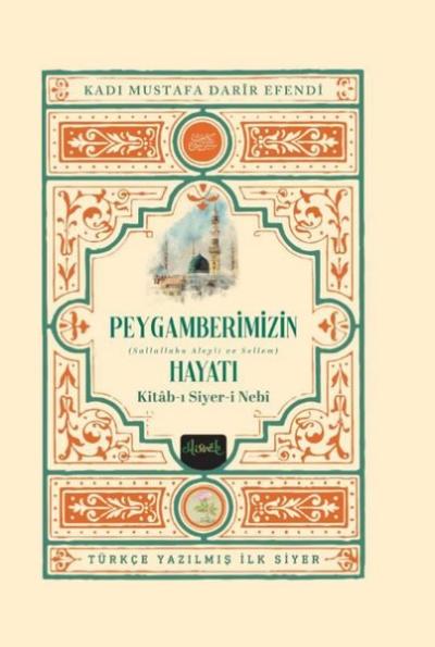 Peygamberimizin Hayatı Seti - 2 Kitap Takım - Kutulu (Ciltli)