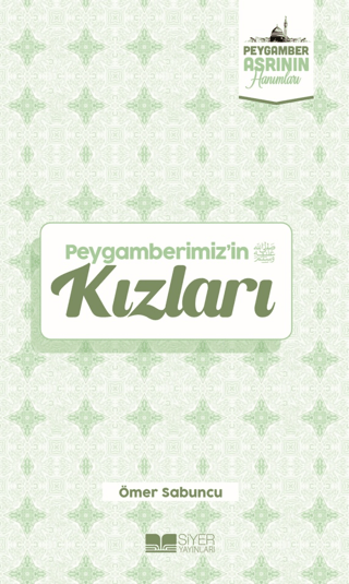 Peygamberimiz'in Kızları