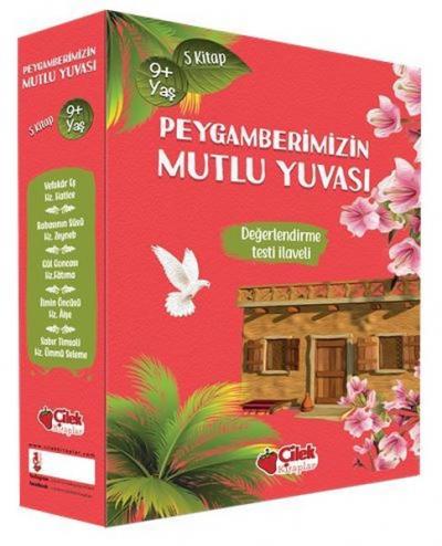 Peygamberimizin Mutlu Yuvası Seti - 5 Kitap Takım Hilal Çelikkol Kara