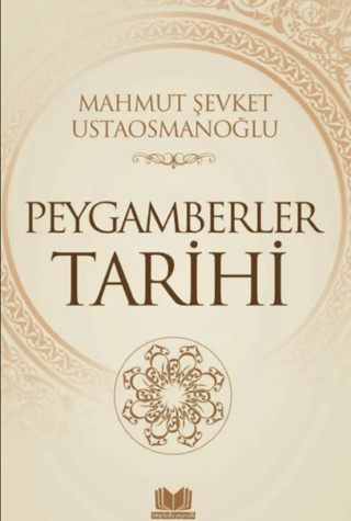 Peygamberler Tarihi (Ciltli)