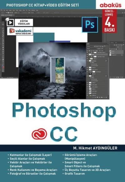 Photoshop CC