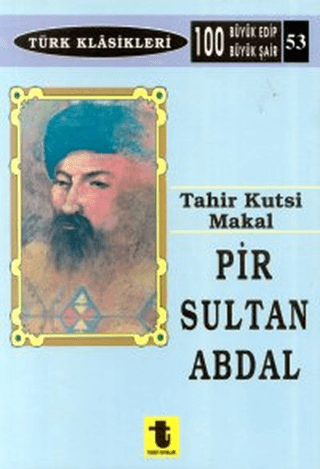 Pir Sultan Abdal