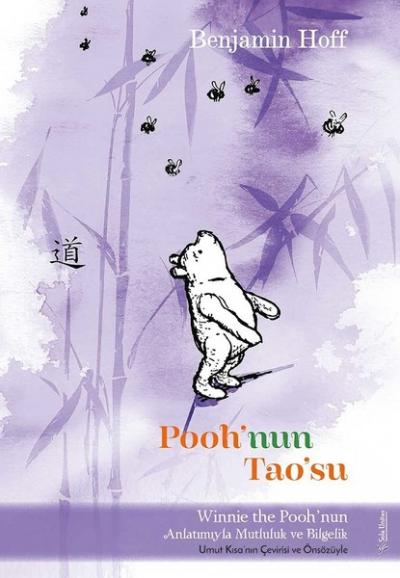 Pooh'nun Tao'su Benjamin Hoff