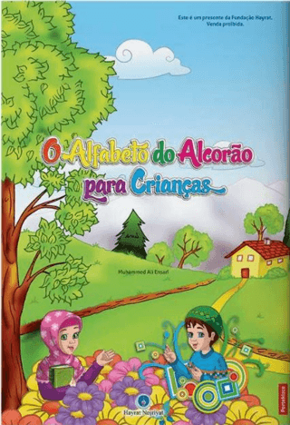 Portekizce Kur'an Elifbası