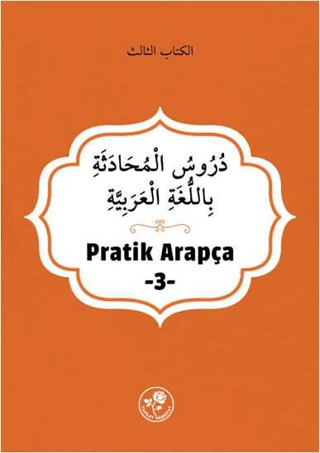 Pratik Arapça - 3 Kolektif
