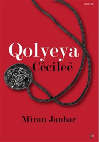Qolyeya Cecilee