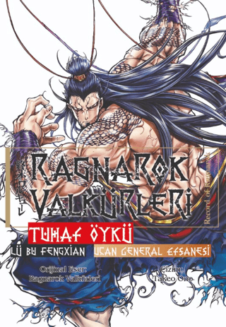 Ragnarok Valkürleri - Tuhaf Öykü Cilt 2