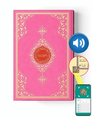 Rahle Boy 30 Cüz Kur'an-ı Kerim (Pembe, Karton Kapak, Kutulu)